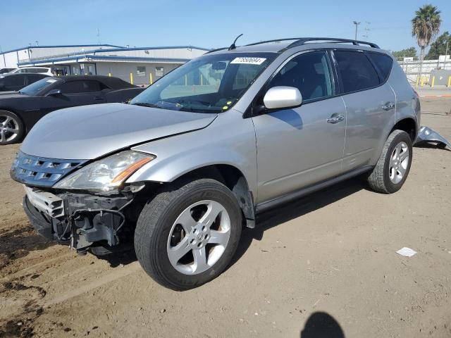  Salvage Nissan Murano