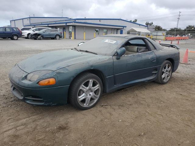  Salvage Mitsubishi 3000GT