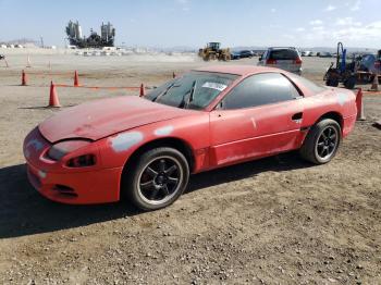  Salvage Mitsubishi 3000GT