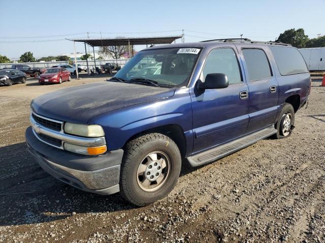  Salvage Chevrolet Suburban