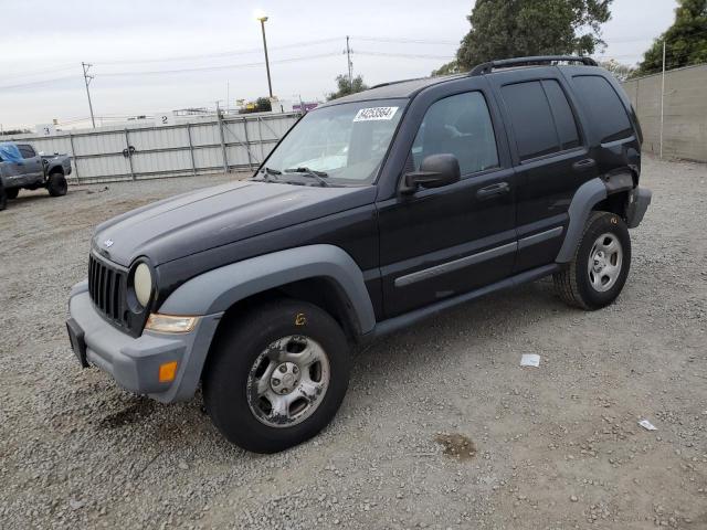  Salvage Jeep Liberty