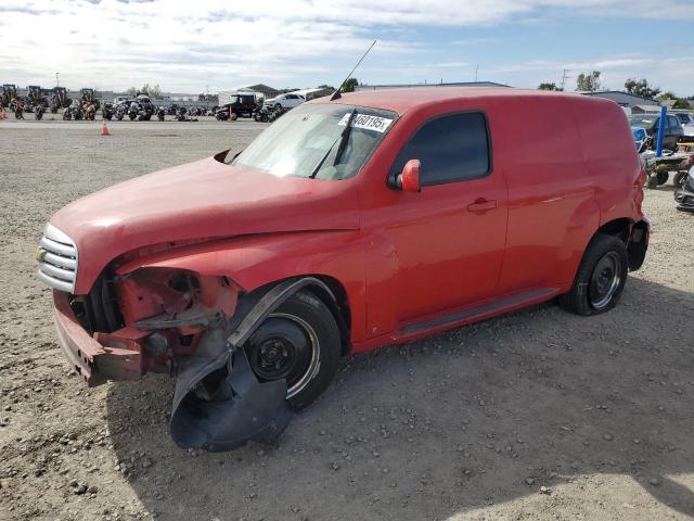  Salvage Chevrolet HHR