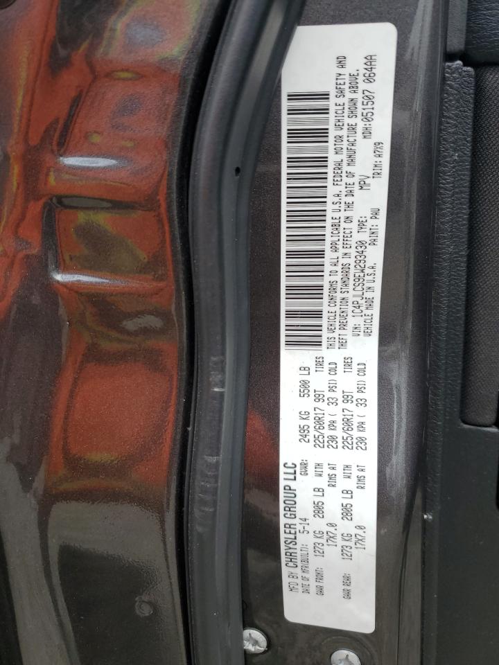 Jeep Grand Cherokee Latitude Image 11