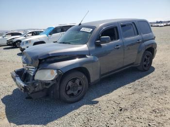  Salvage Chevrolet HHR