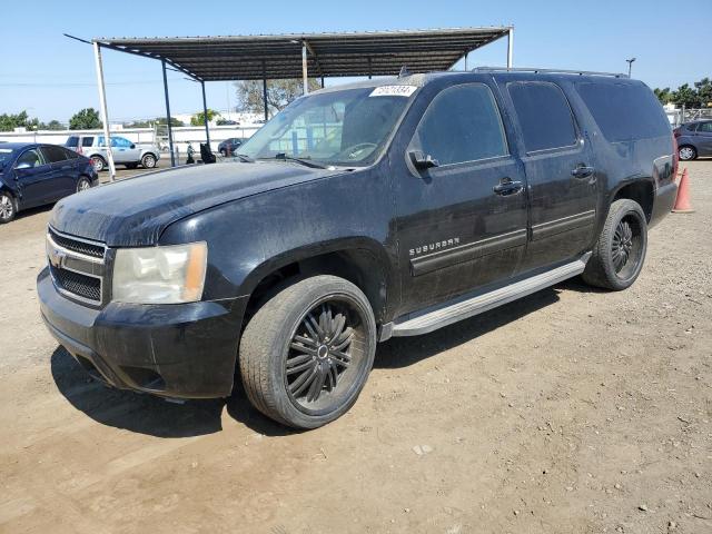  Salvage Chevrolet Suburban