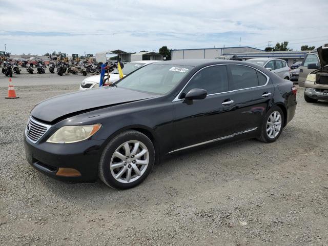  Salvage Lexus LS