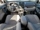 Toyota RAV4 Image 7