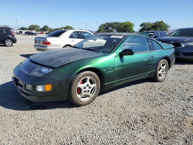  Salvage Nissan 300ZX