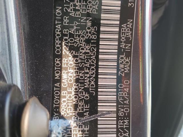 Toyota Prius Image 8