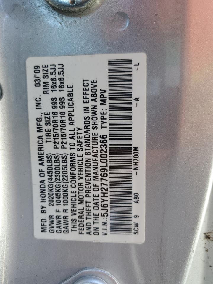 Honda Element Ex Image 9