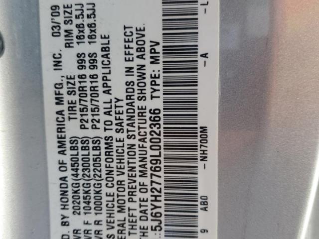 Honda Element Ex Image 9