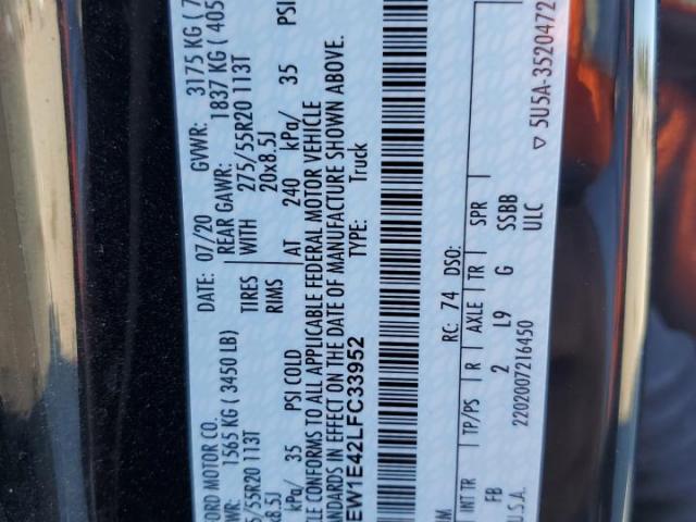 Ford F-150 Supercrew Image 11