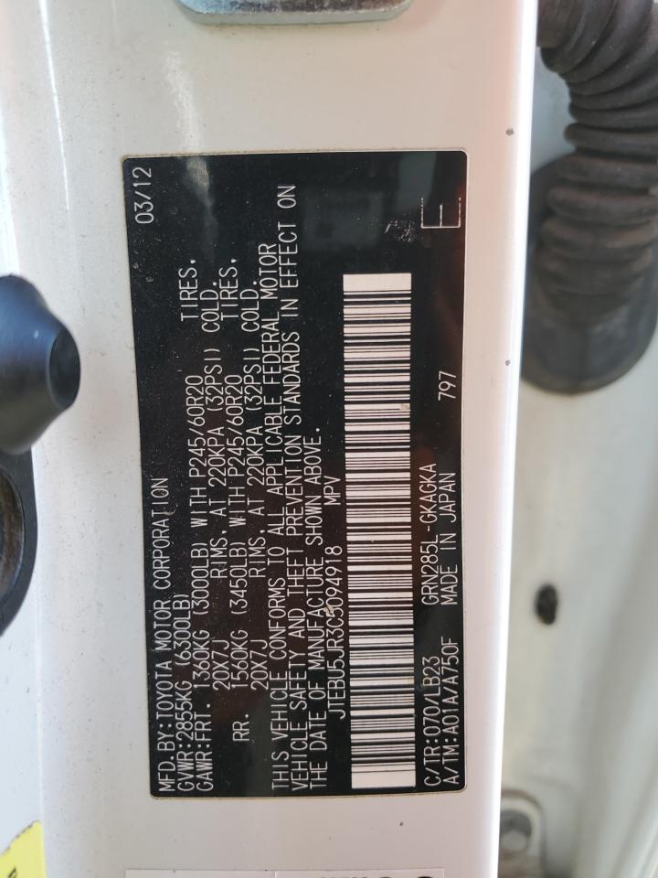 Toyota 4Runner Sr5 Image 9