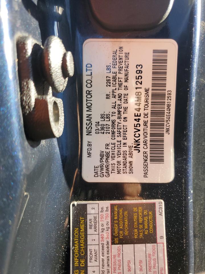 INFINITI G35 Image 4