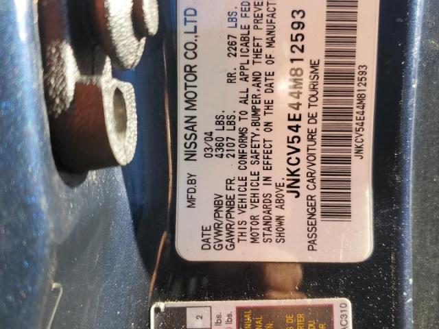 INFINITI G35 Image 4