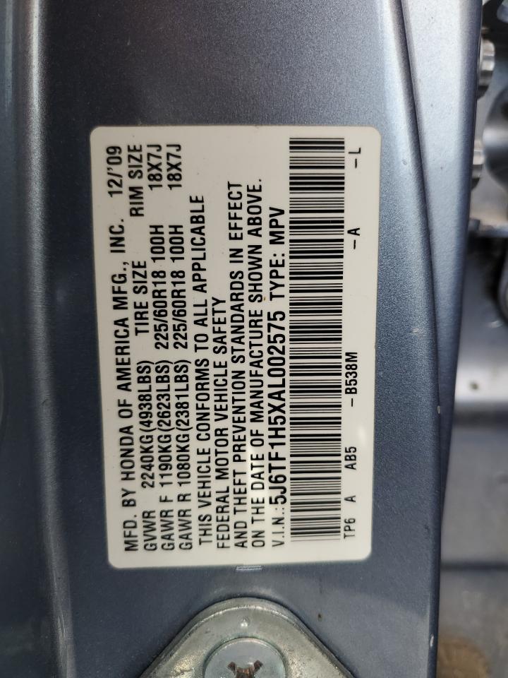 Honda Accord Exl Image 9