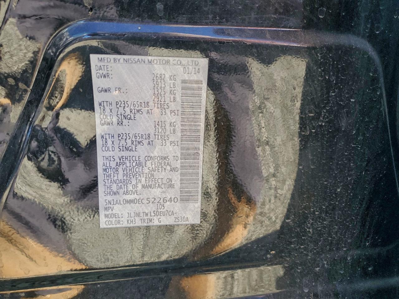 INFINITI Qx Image 10