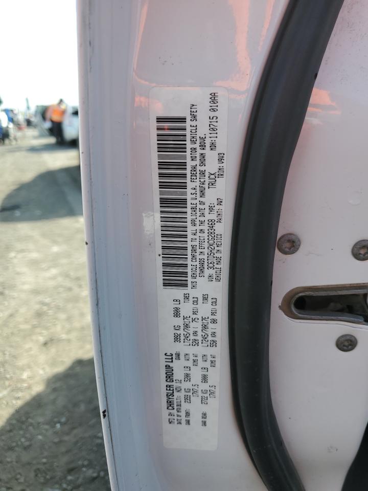 Dodge Ram 2500 St Image 5