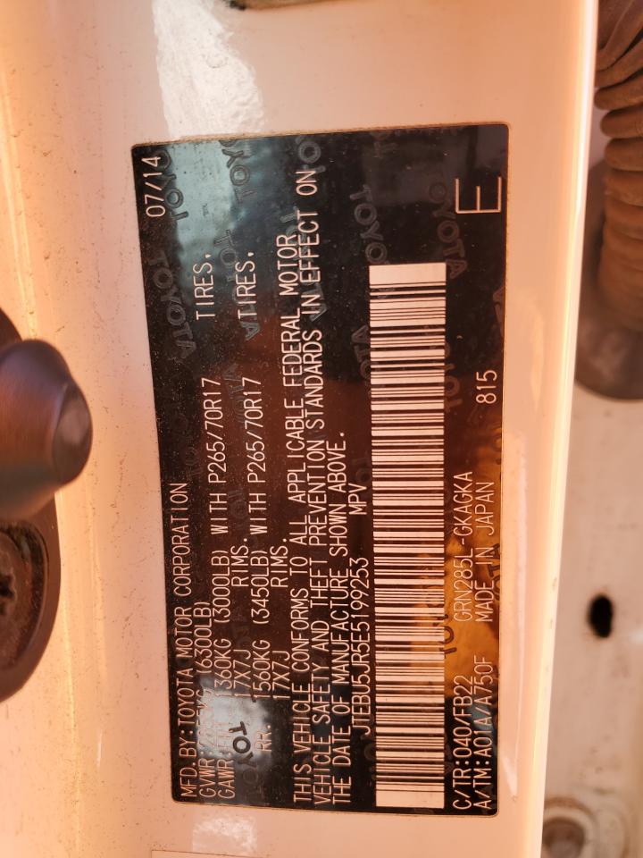 Toyota 4Runner Sr5 Image 2