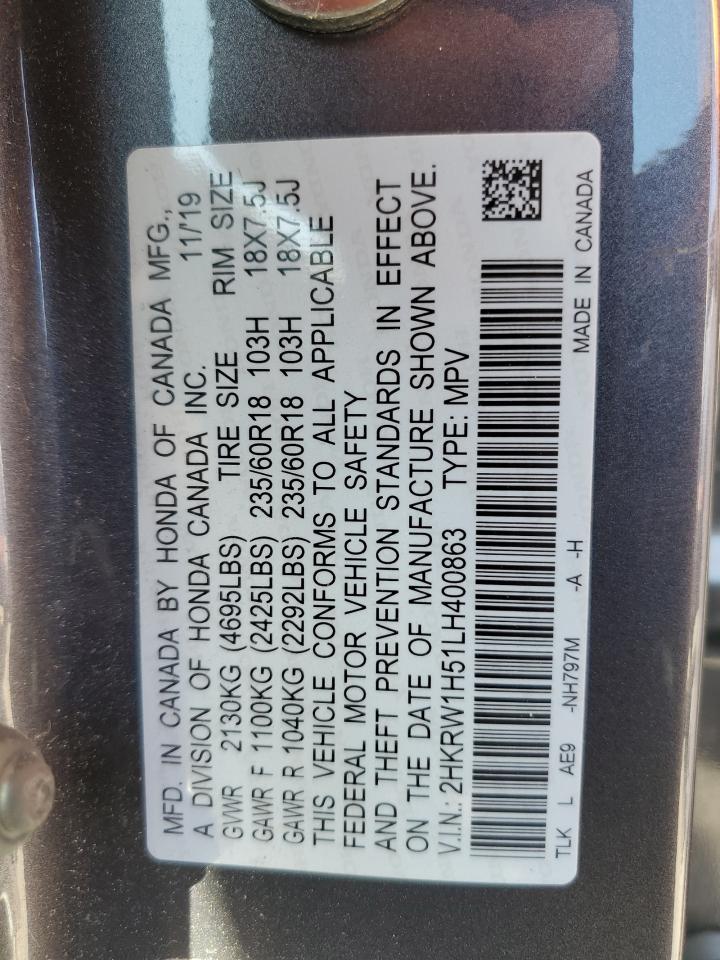 Honda Crv Ex Image 8