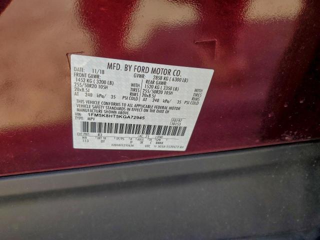 Ford Explorer Platinum Image 12