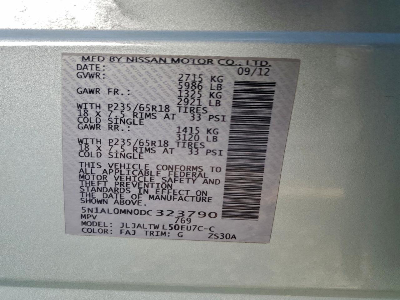 INFINITI JX35 Image 13