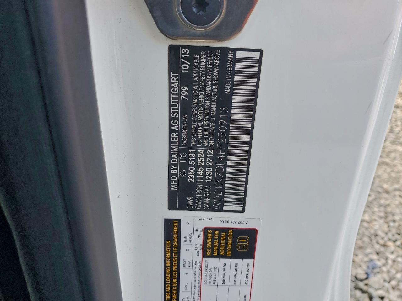 Mercedes-Benz E-Class 550 Image 9