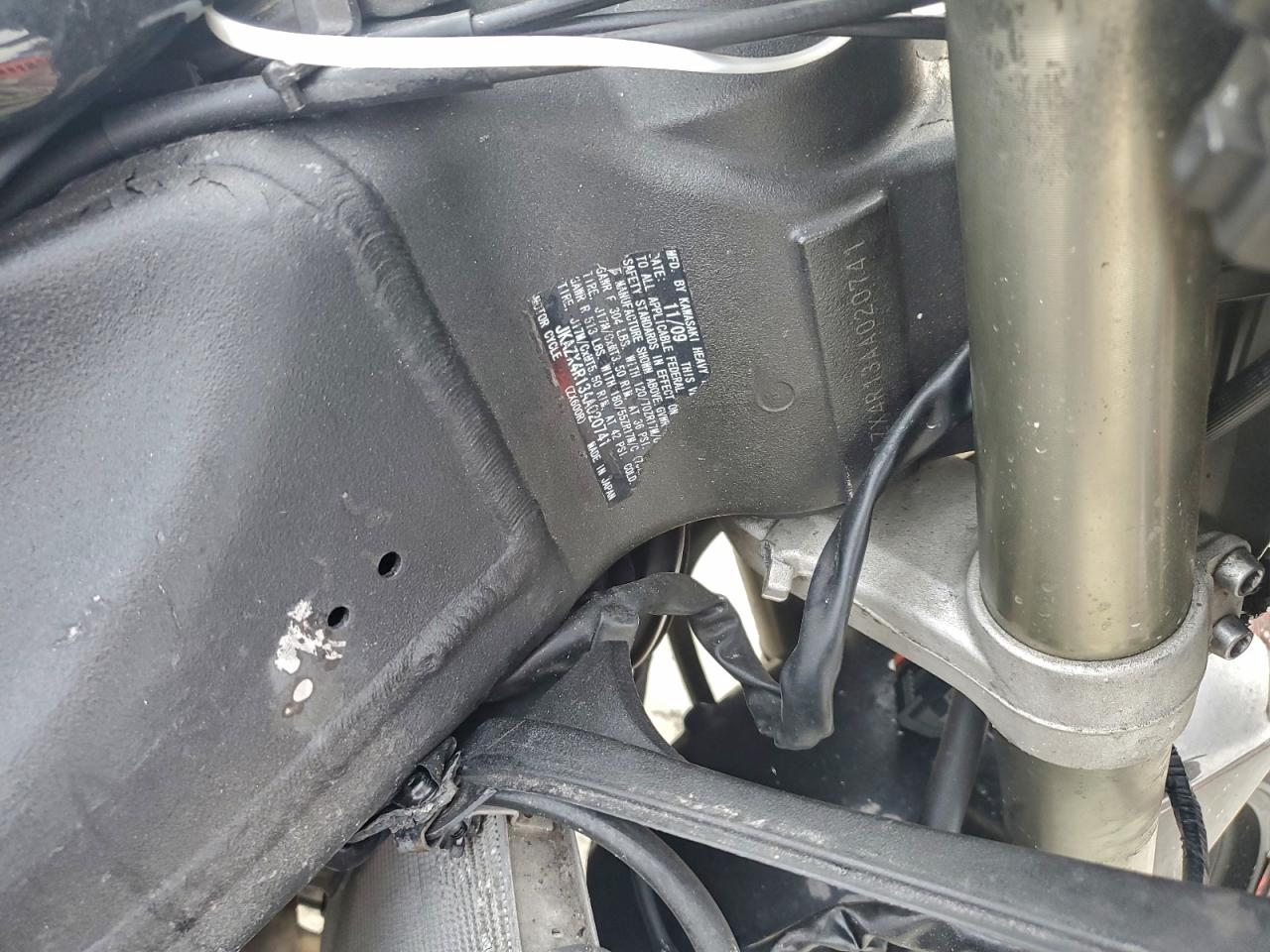 Kawasaki Ninja 600 R Image 9