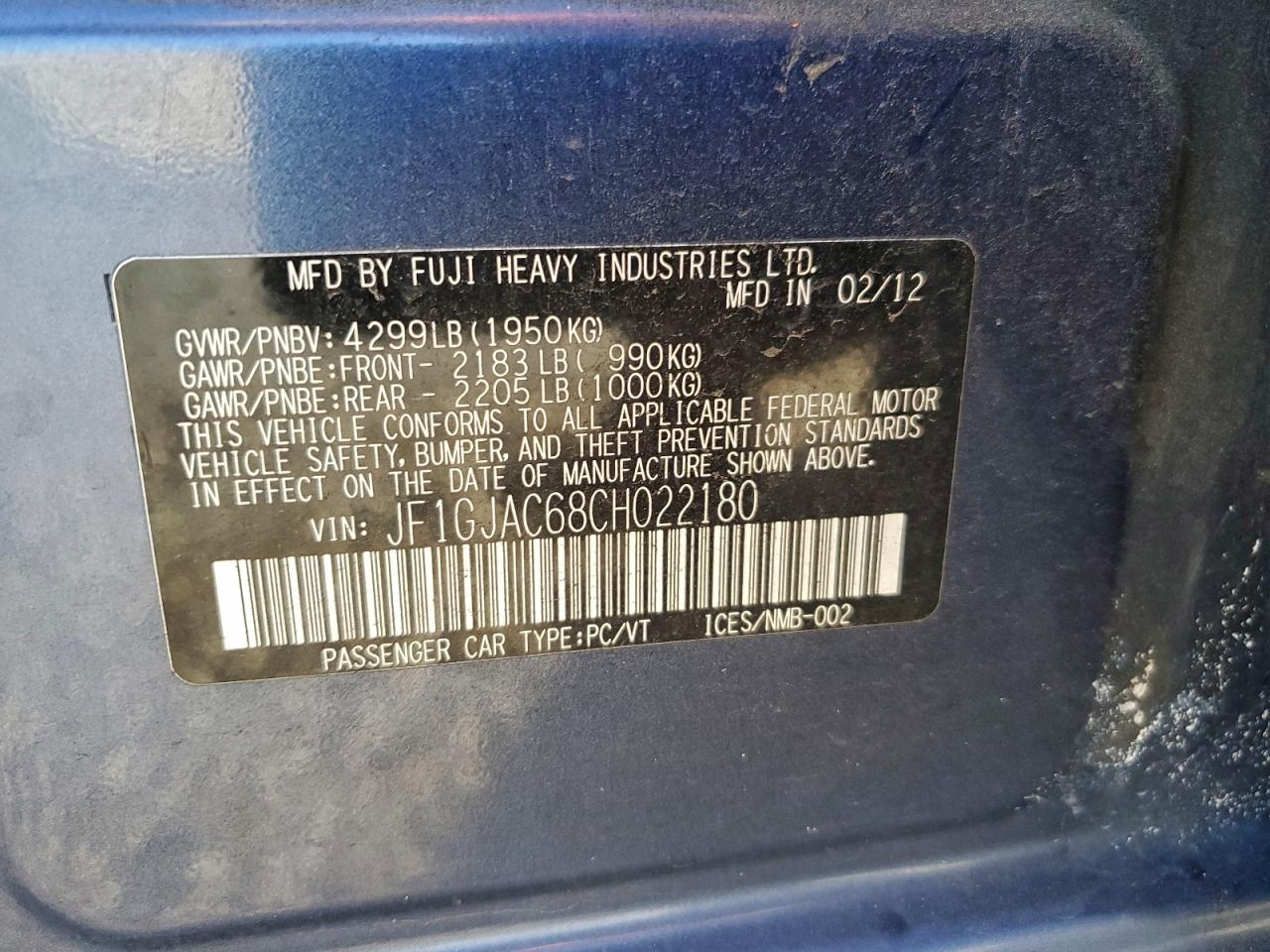 Subaru Impreza Premium Image 12