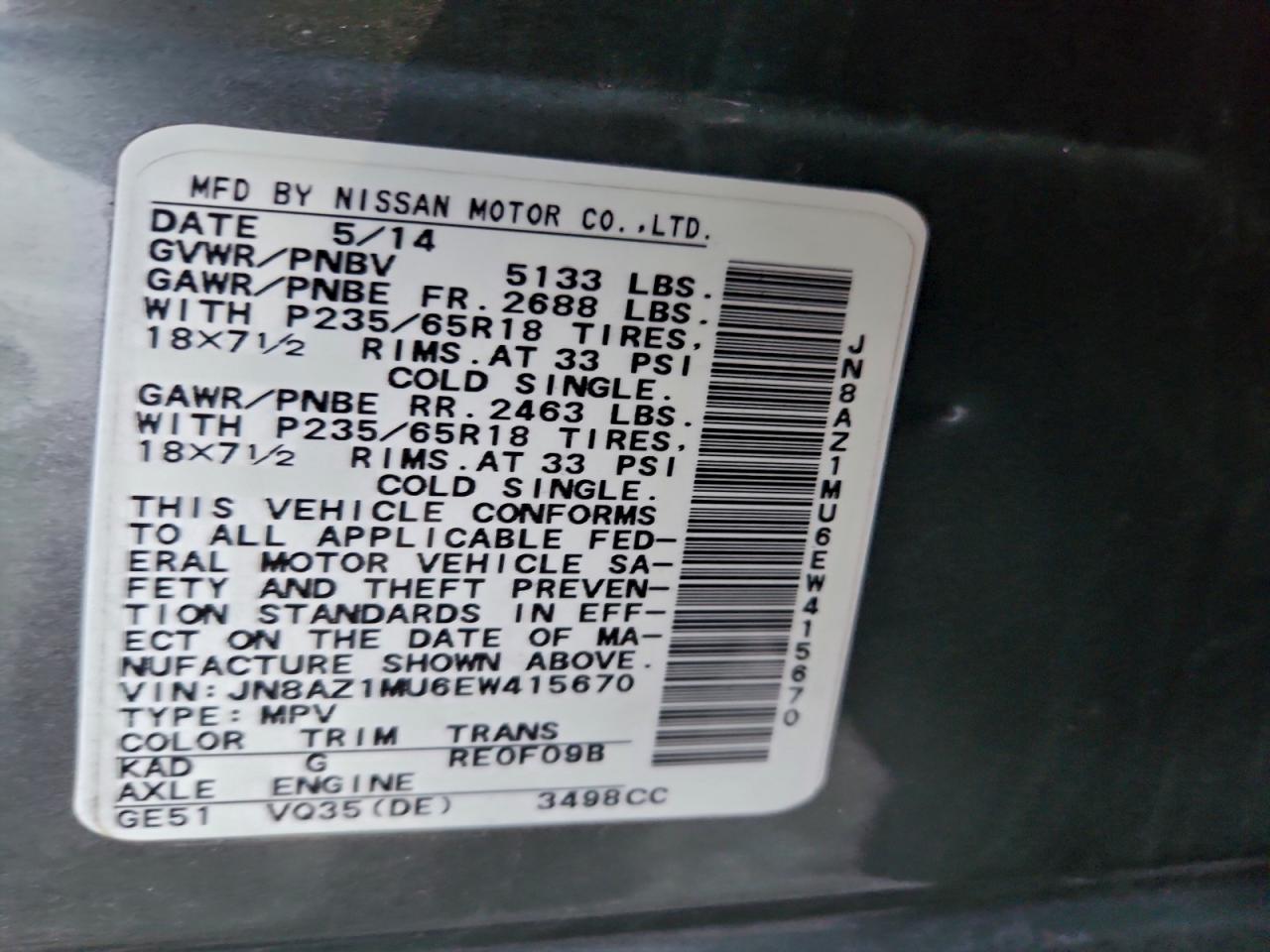 Nissan Murano S Image 12