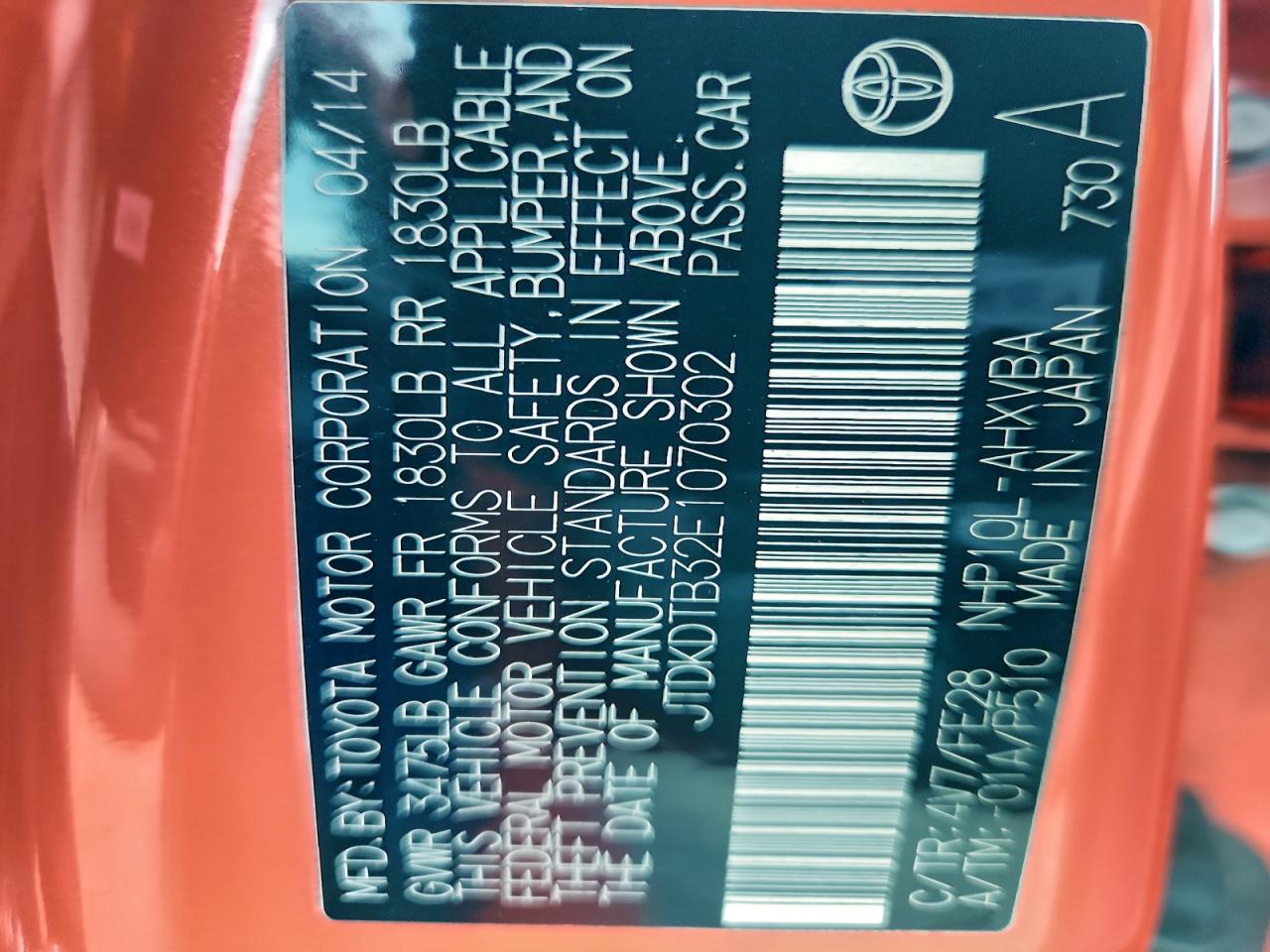 Toyota Prius Image 9