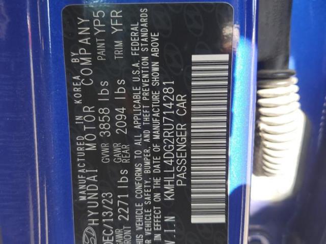 Hyundai ELANTRA Se Image 7