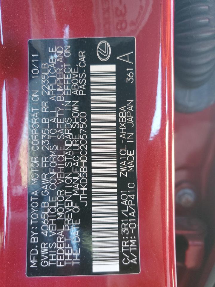 Lexus Ct 200 Image 11