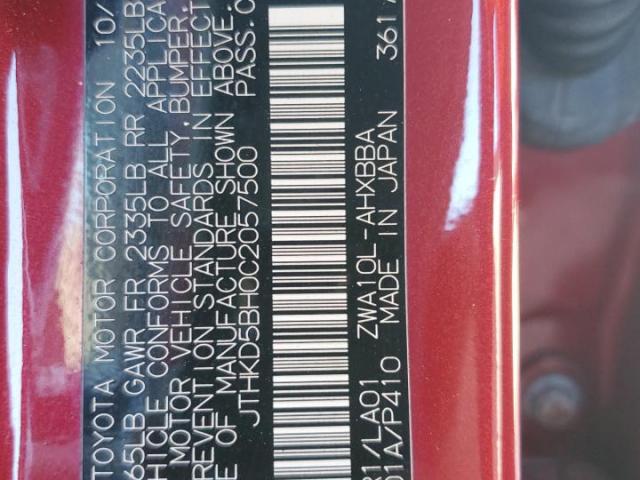 Lexus Ct 200 Image 11