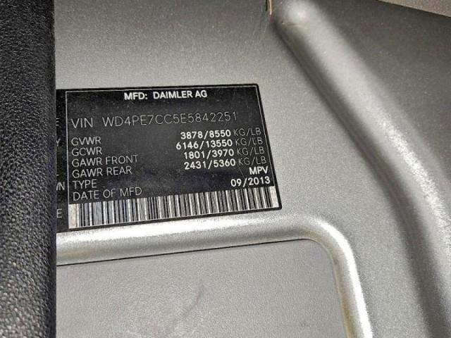 Mercedes-Benz Sprinter 2500 Image 7