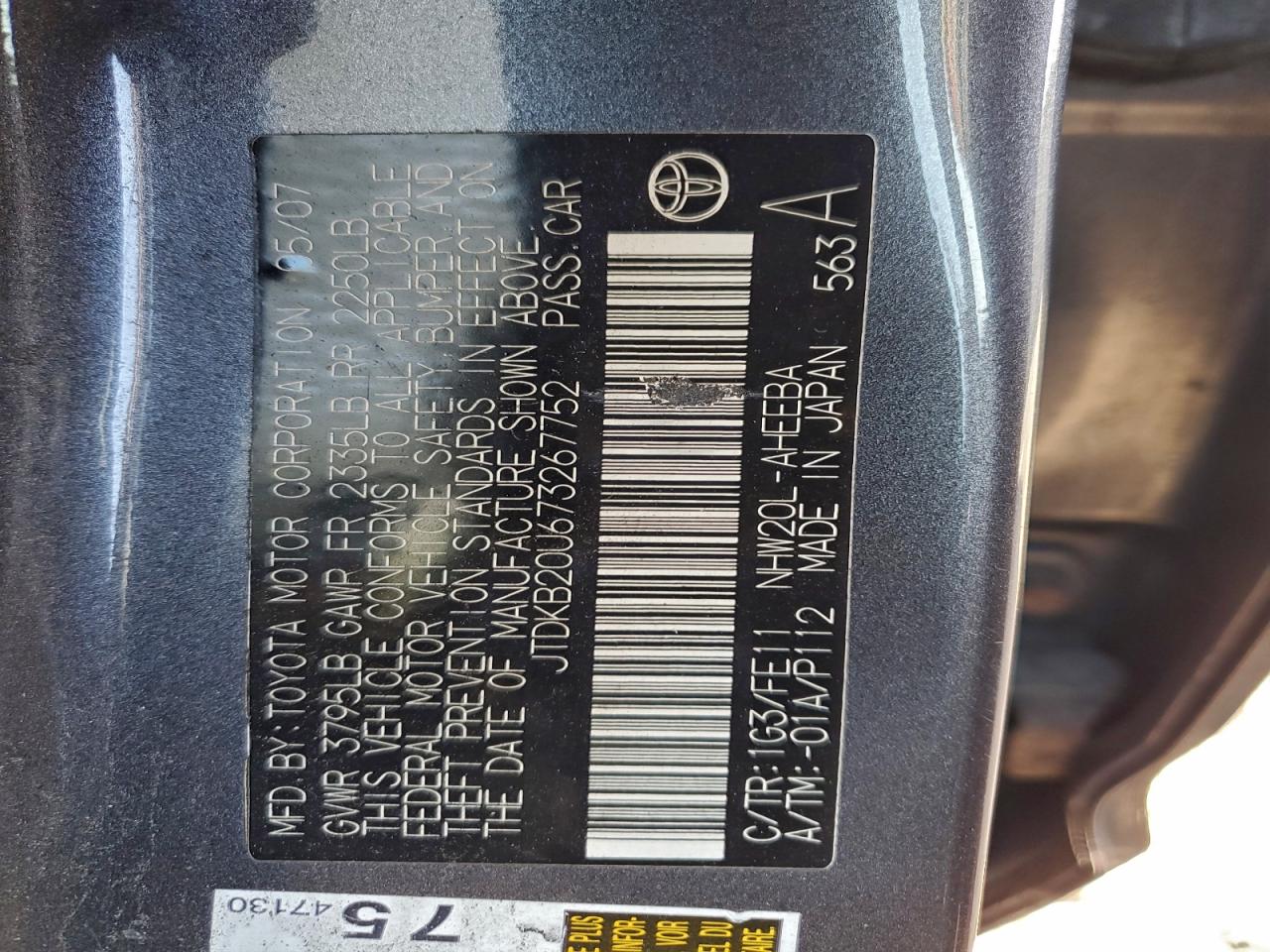 Toyota Prius Image 10