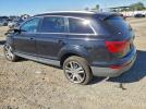 Audi Q7 Premium Plus Image 2