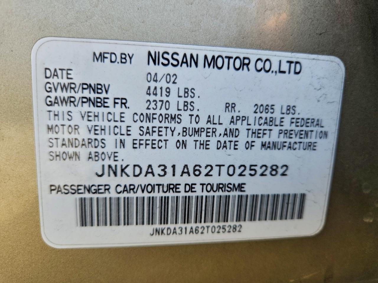 INFINITI I35 Image 7