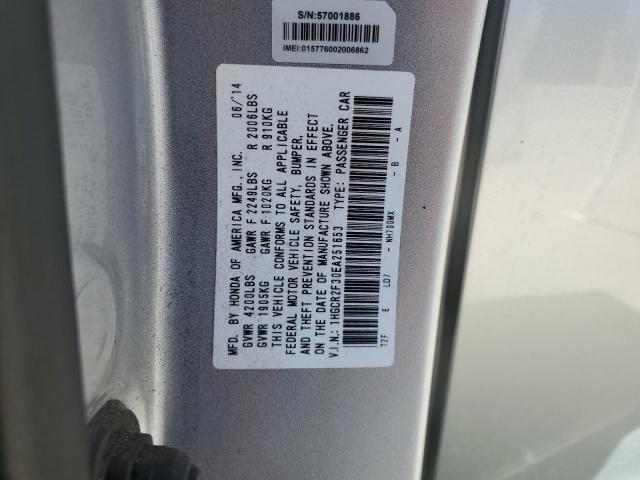 Honda Accord Lx Image 10