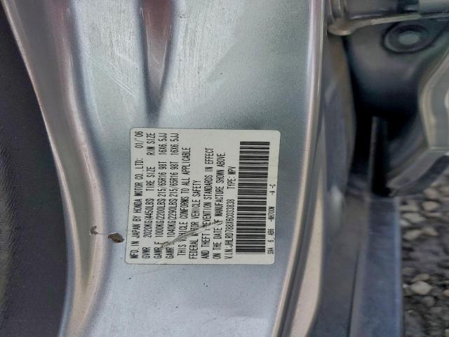 Honda Crv Ex Image 12