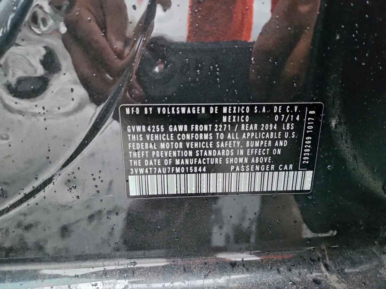 Volkswagen GTI Image 11