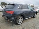 Audi Q5 Premium Plus Image 2
