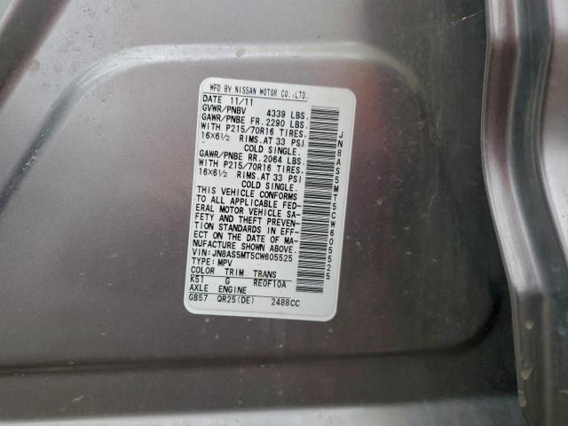 Nissan Rogue S Image 11