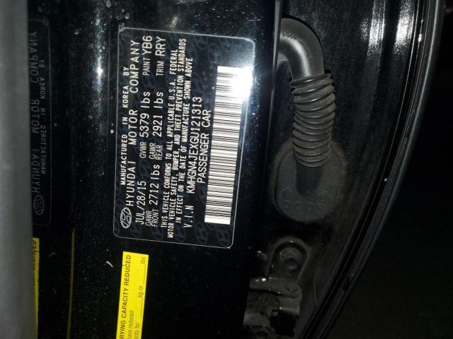 Hyundai Genesis 3.8l Image 9