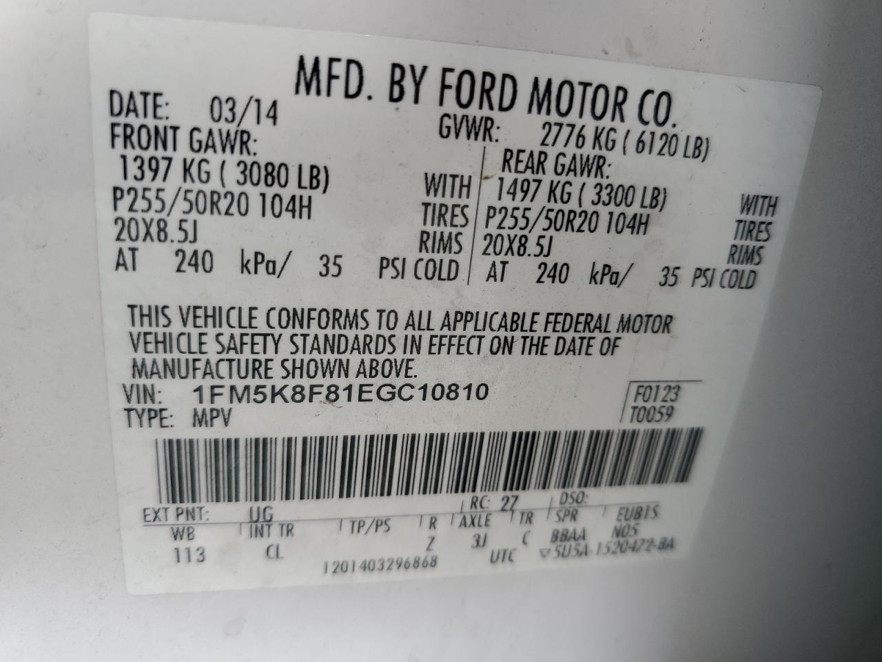 Ford Explorer Limited Image 8