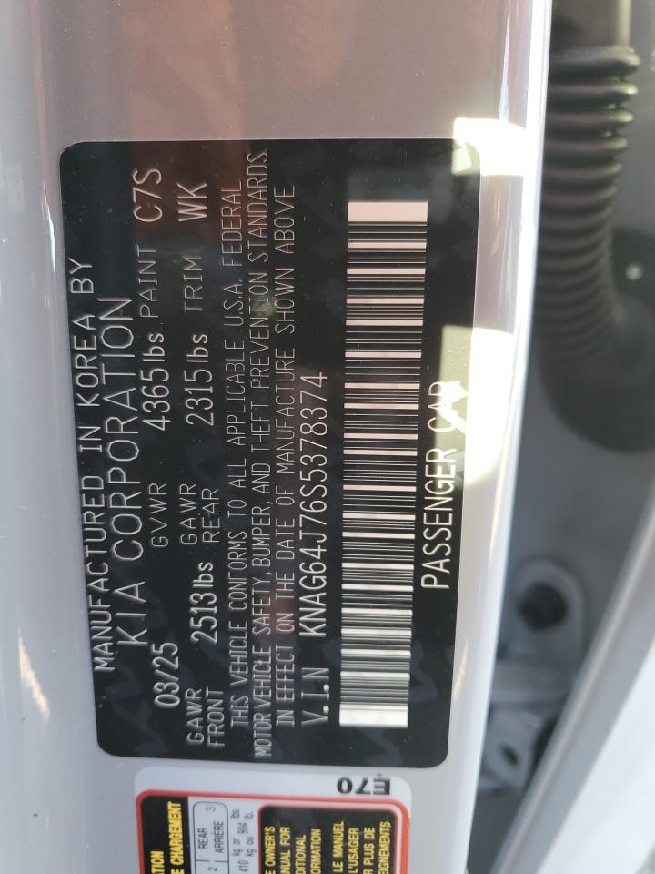 Kia K5 Gt Line Image 12