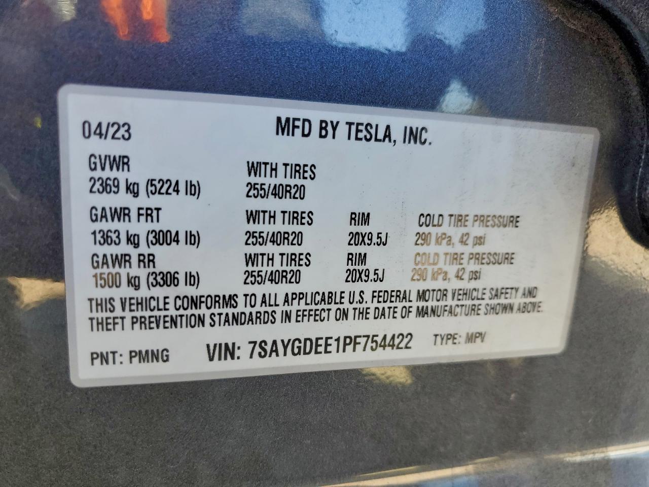 Tesla Model Y Image 12