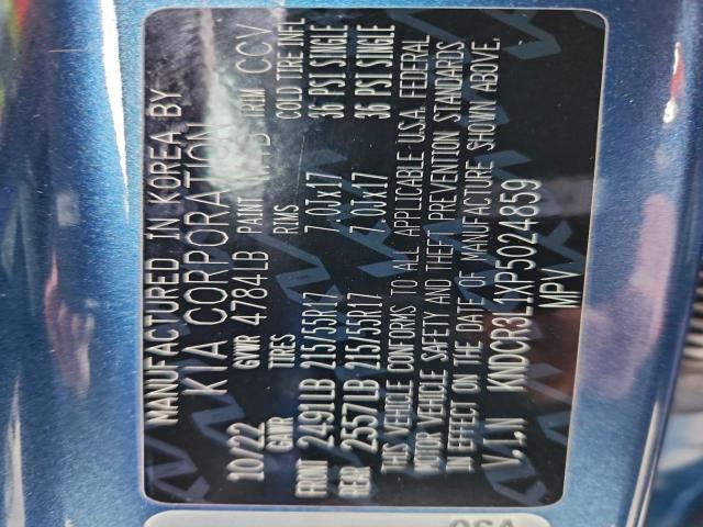 Kia Niro Wind Image 11