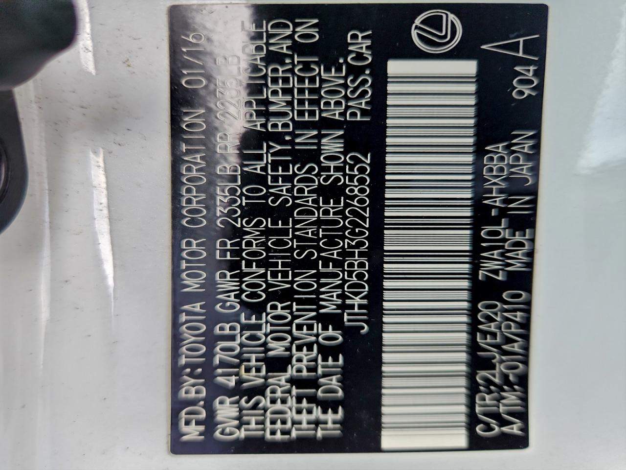 Lexus Ct 200 Image 12