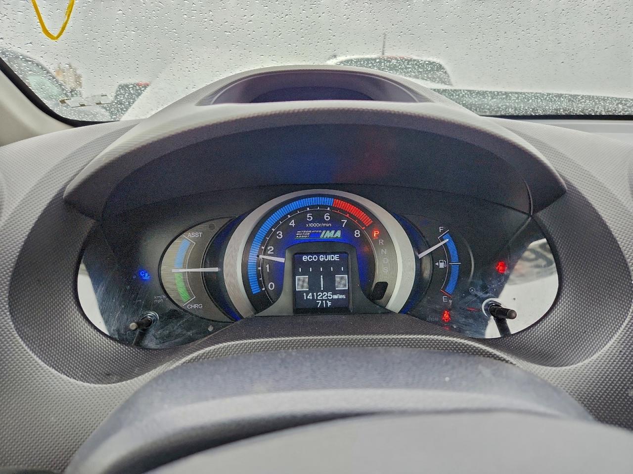 Honda Insight Ex Image 8